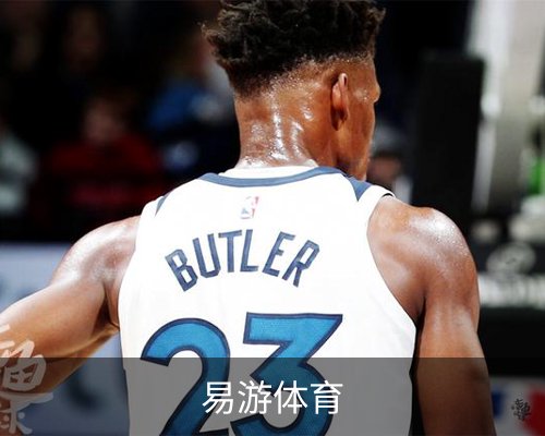 易游体育(中国)官方网站体育的故事 